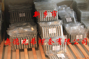 苏州加强型插销螺套