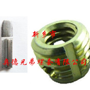 苏州孔型自攻护套